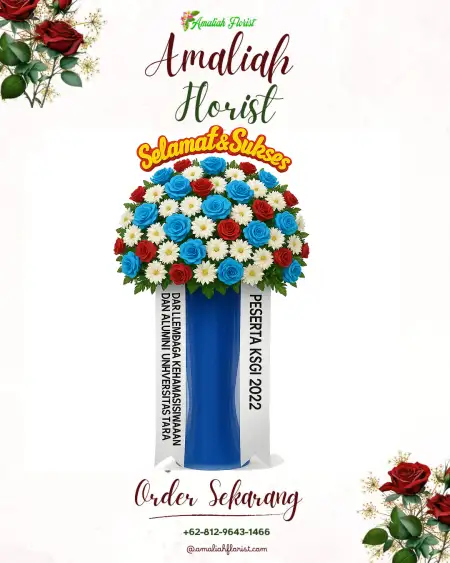 Standing Flowers Tipar